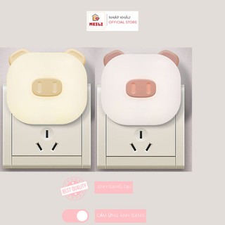 Đèn Ngủ Cắm Điện Mini Kliya Heo, Cảm Ứng Ánh Sáng, Tiết Kiệm Điện Năng, Ánh Sáng Dịu Size 8.5cm MEILI STORE