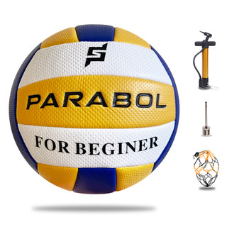 Banh bóng chuyền da Parabol X5000- Loại da mềm - Quả bóng chuyền chuyên dụng size 5 - Tặng bộ phụ kiện SIEU HOT