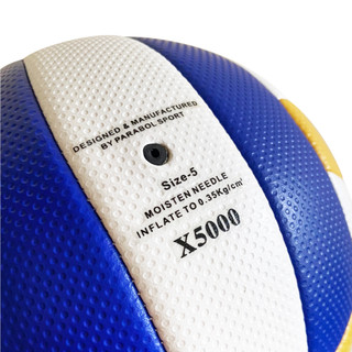 Banh bóng chuyền da Parabol X5000- Loại da mềm - Quả bóng chuyền chuyên dụng size 5 - Tặng bộ phụ kiện SIEU HOT