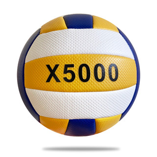 Banh bóng chuyền da Parabol X5000- Loại da mềm - Quả bóng chuyền chuyên dụng size 5 - Tặng bộ phụ kiện SIEU HOT