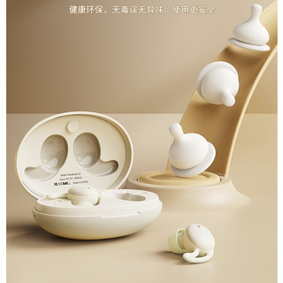 Tai nghe Bluetooth TWS Remax SleepBuds Z2 V5.3, Pin 5H, Tăng Giảm Âm trên tai - Phụ Kiện Nhất Tín