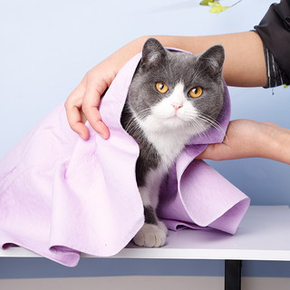 Khăn Tắm Clean Cham Siêu Thấm