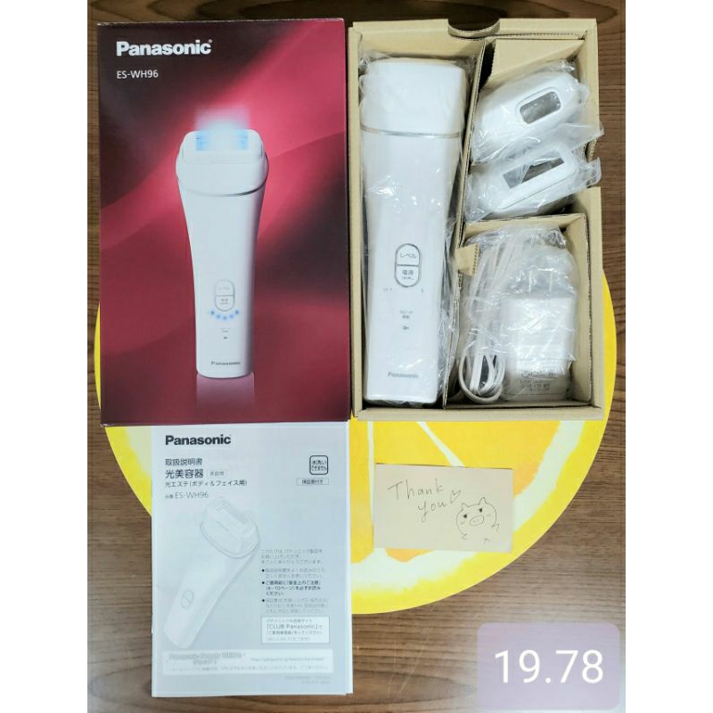 MÁY TRIỆT LÔNG VĨNH VIỄN PANASONIC ES WH96 | Shopee Việt Nam