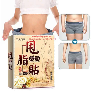 Miếng dán làm tan mỡ bụng, giảm cân - VTM (Hộp 40 miếng)
