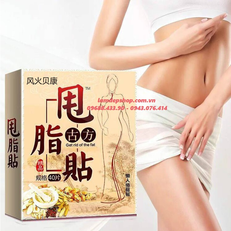 Miếng dán làm tan mỡ bụng, giảm cân - VTM (Hộp 40 miếng)