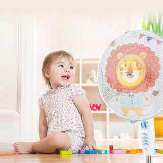 Lưới Vải Bọc Lồng Quạt Có Dây Rút An Toàn Cho Bé Họa Tiết Đáng Yêu SUNNY DAY