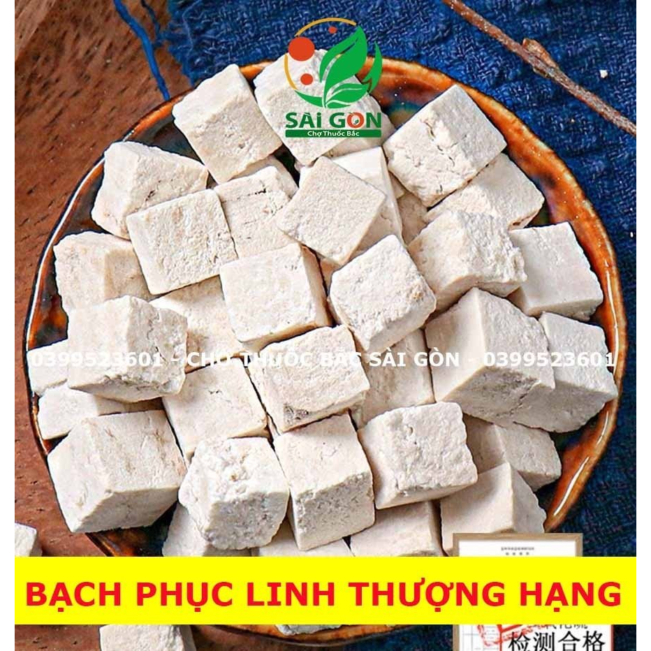Bạch Linh Viên 100g - Bạch Phục Linh Viên (Hàng Cao cấp, thơm, ngon ...