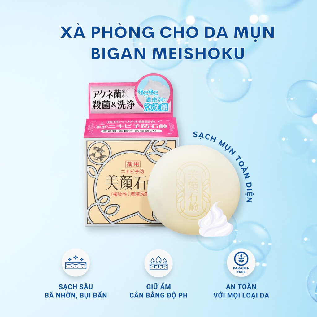 Ảnh Xà Phòng Chứa BHA Giảm Mụn Lưng & Mặt MEISHOKU Bigan 80G 3
