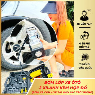 Bơm Lốp Ô Tô 2 Xi Lanh Công Suất Cao Có Hộp + Bộ Dụng Cụ 12VDC ( đồng hồ cơ )