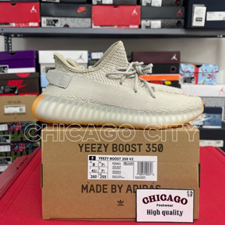 Yeezy best sale sesame giá