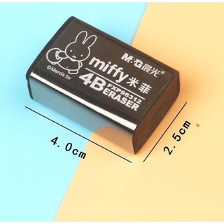 Combo 3 tẩy thỏ đen MG 4B miffy đen to/nhỏ loại tốt tẩy không vụn, tẩy thỏ MG cao cấp