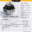 Combo 10 Tổng hợp switch bàn phím cơ 5 pin Linear, Silent, Tactile, Crystal