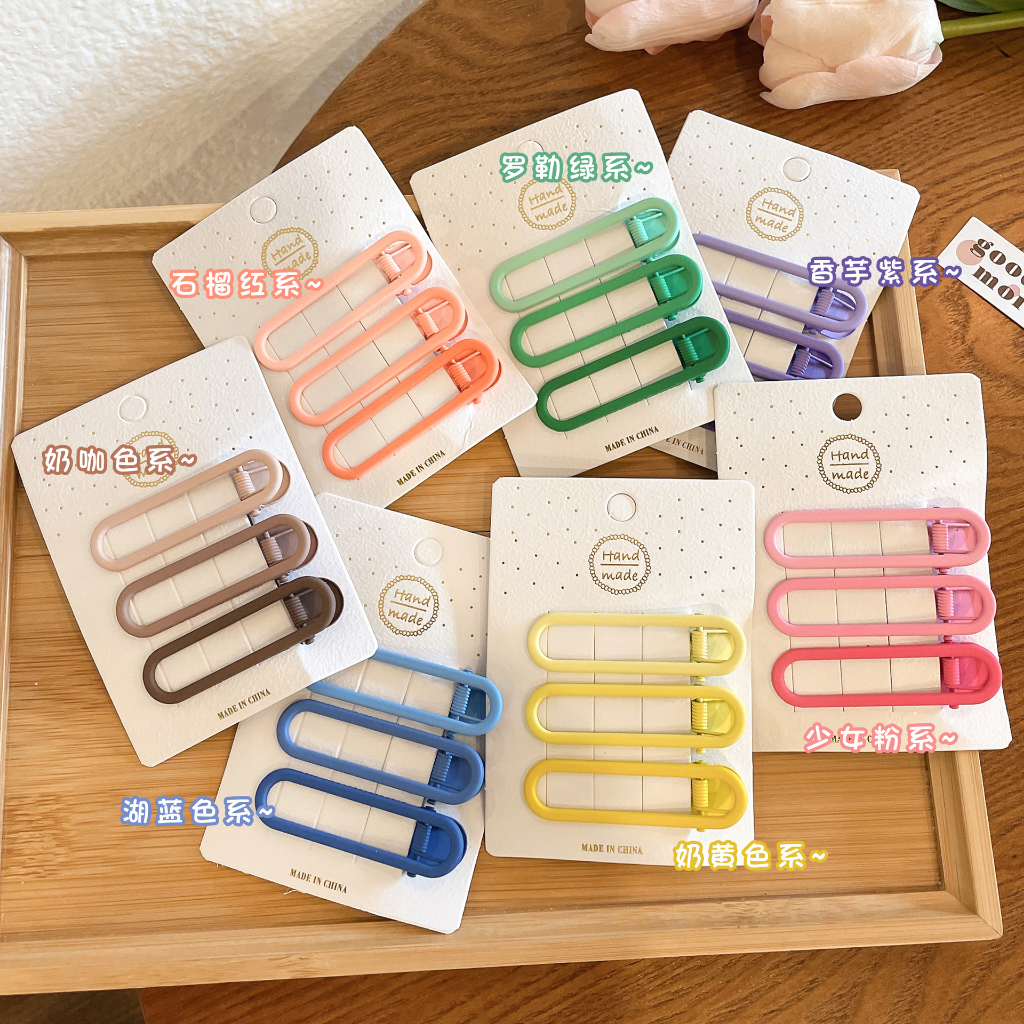 Set 3 Kẹp Tóc Màu Sắc Kẹo Ngọt Phong Cách Hàn Quốc hottrend