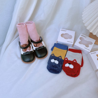 Mẫu Mới Set 3 Đôi Tất Cao Cổ Len Phối Lông Cừu Siêu Mềm Cho Bé Trai Bé Gái 1-4 Tuổi TK010