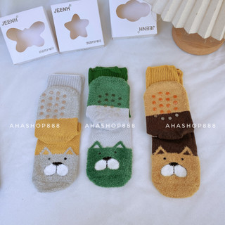 Mẫu Mới Set 3 Đôi Tất Cao Cổ Len Phối Lông Cừu Siêu Mềm Cho Bé Trai Bé Gái 1-4 Tuổi TK010