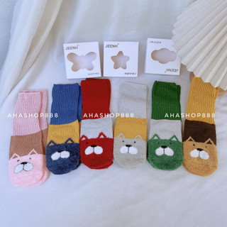 Mẫu Mới Set 3 Đôi Tất Cao Cổ Len Phối Lông Cừu Siêu Mềm Cho Bé Trai Bé Gái 1-4 Tuổi TK010