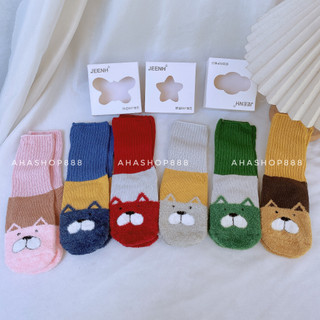 Mẫu Mới Set 3 Đôi Tất Cao Cổ Len Phối Lông Cừu Siêu Mềm Cho Bé Trai Bé Gái 1-4 Tuổi TK010