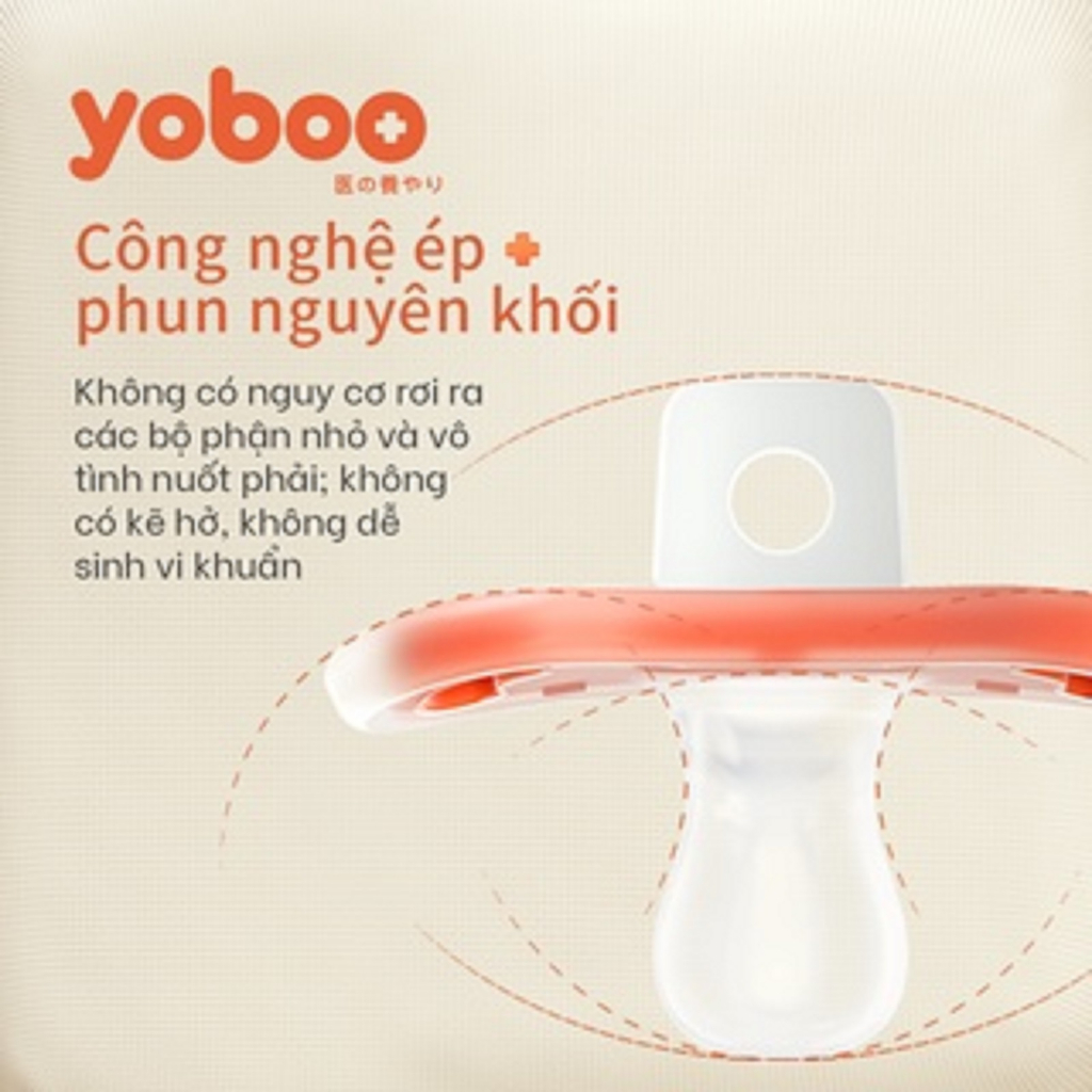 Ảnh Núm ty ngậm cho bé Yoboo YB-0007 đầu tròn bằng silicone nguyên khối mô phỏng ti mẹ - Hàng chính hãng 3