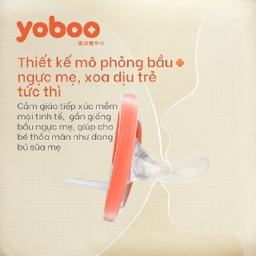 Ảnh Núm ty ngậm cho bé Yoboo YB-0007 đầu tròn bằng silicone nguyên khối mô phỏng ti mẹ - Hàng chính hãng 4