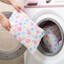 SET 5 TÚI LƯỚI GIẶT ĐA KÍCH THƯỚC,TÚI GIẶT HỌA TIẾT HÌNH HOA,Túi Đựng Quần Áo Bảo Vệ Vải Khi Giặt