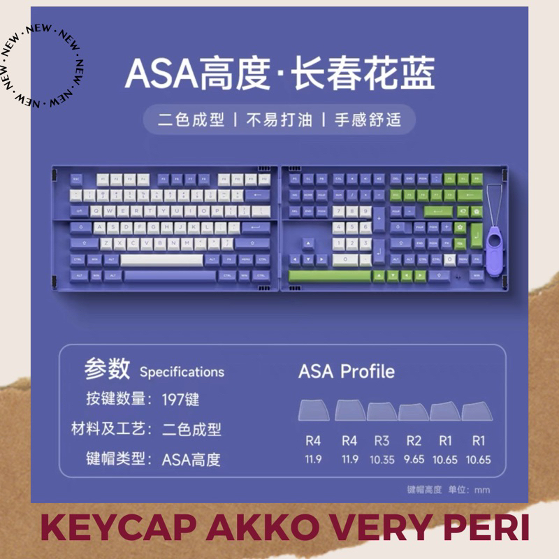 [SẴN HÀNG] KEYCAP AKKO VERY PERI/ ASA PROFILE | Shopee Việt Nam
