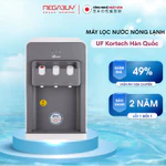 Máy lọc nước nóng lạnh mini để bàn nhập khẩu FujiE, 4 cấp lọc UF Kortech Hàn Quốc gia đình uống trực tiếp làm lạnh Block — ảnh 1