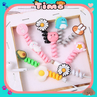Vỏ Bảo Vệ Cáp Sạc Dây Bọc Xoắn Mềm Cute Phụ Kiện Điện Thoại Timo DDK13