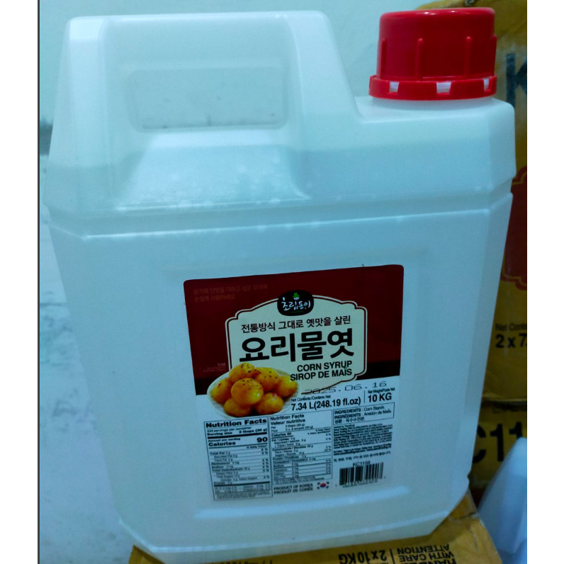 Sirop de maïs - Chung Jung One - 700g – Korea Store