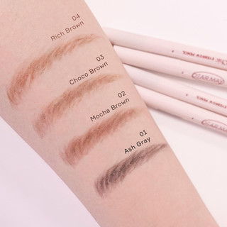 [Dearmay] CHÌ KẺ LÔNG MÀY DEARMAY THE CHIC EYEBROWS PENCIL