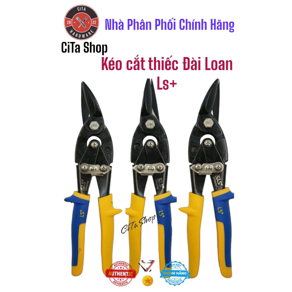 Kéo Cắt Thiết Đài Loan LS+ Cong Trái, Cong Phải, Thẳng [Chính hãng ...