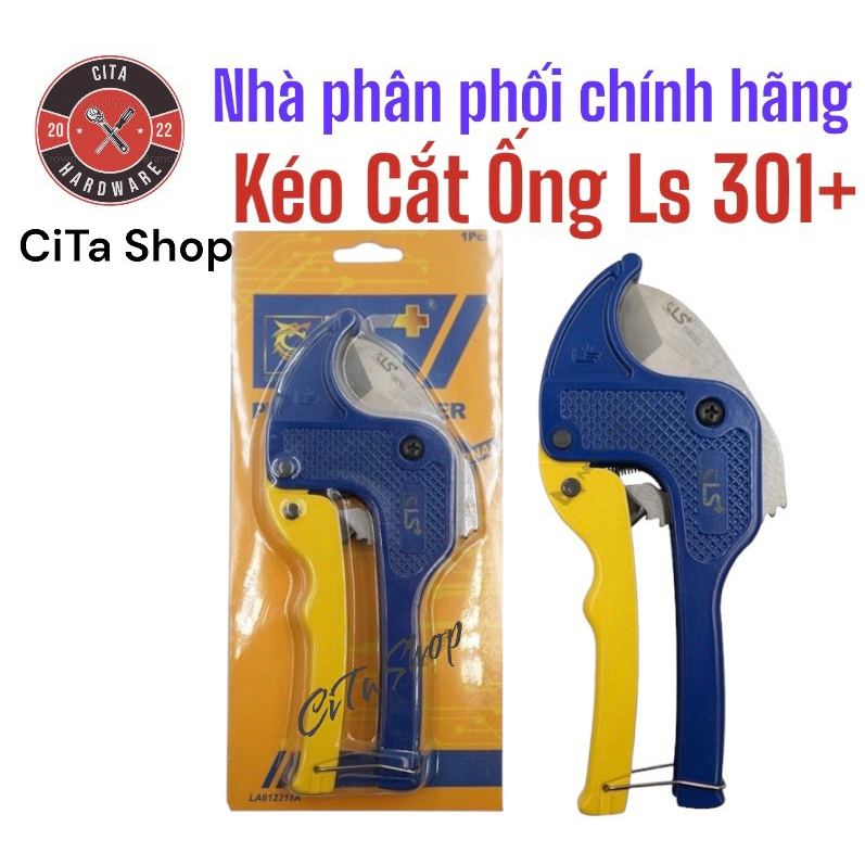 Kéo Cắt Ống Nước 301 LS+ | Shopee Việt Nam