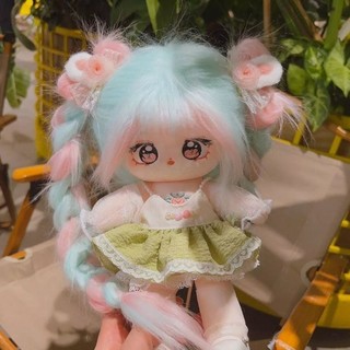 [ORD] Doll không thuộc tính tóc tơ 25cm có tai và đuôi - Búp bê không thuộc tính chân dài 25cm