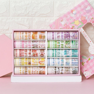 Hộp Băng Dính Washi Tape Sticker 100 Tấm Cute  Set Quà Tặng Sinh Nhật WS11