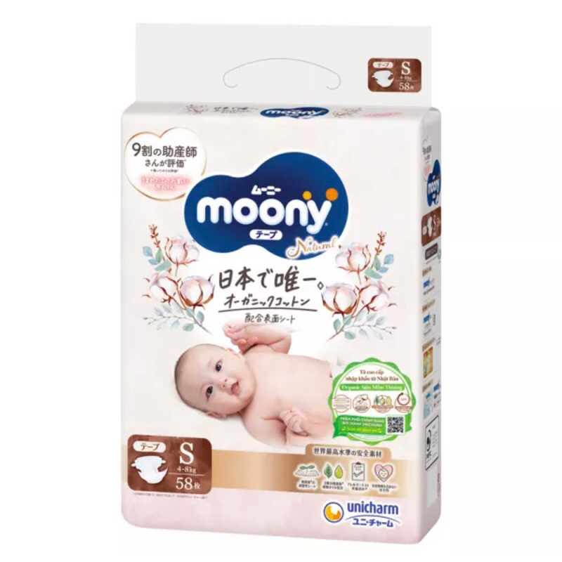 Tã Dán/Bỉm Quần Moony Natural Trắng Nội Địa Nhật Đủ Size Chống Tràn An Toàn Cho Da Nhạy Cảm Của Trẻ