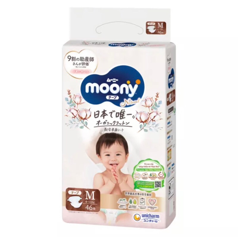 Tã Dán/Bỉm Quần Moony Natural Trắng Nội Địa Nhật Đủ Size Chống Tràn An Toàn Cho Da Nhạy Cảm Của Trẻ