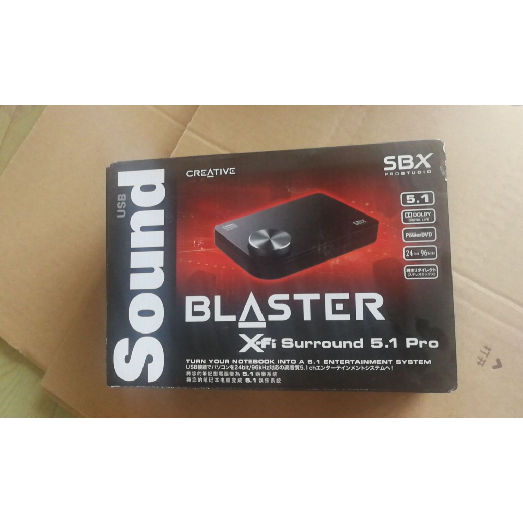 Creative Soundblaster X-Fi Surround 5.1 Pro USB Audio System SB1095 ...