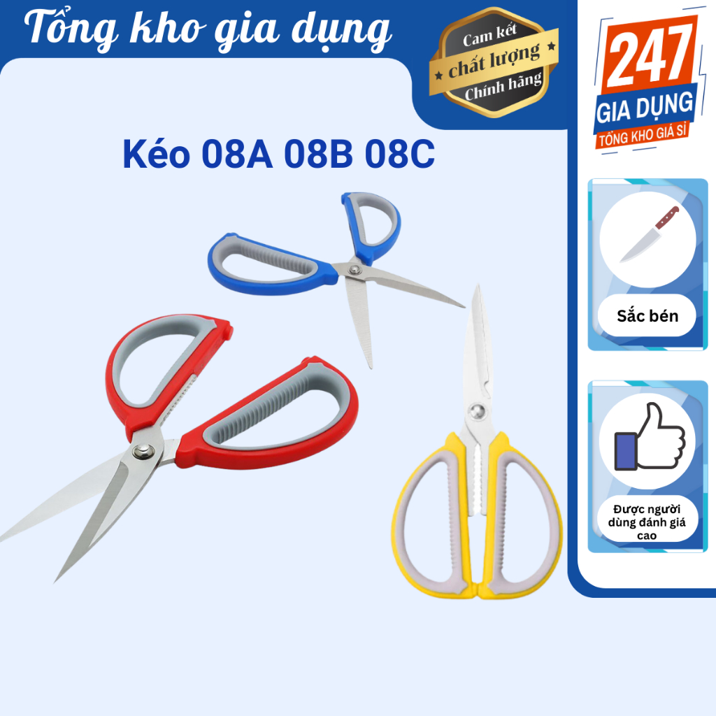 Kéo Inox tay cầm nhựa 08A 08B 08C | Shopee Việt Nam