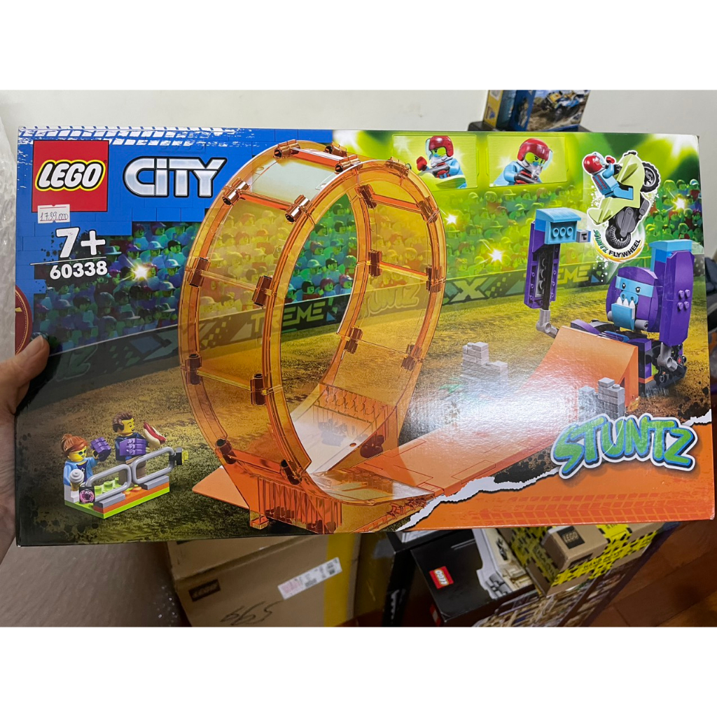 lego 60338