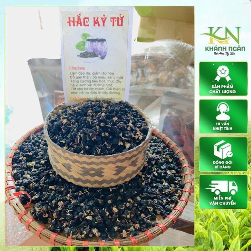 Hắc Kỷ Tử (Kỷ Tử Đen) Sấy Khô Tự Nhiên, Sáng Mắt, Đẹp Da, Dưỡng Nhan, Thanh Nhiệt