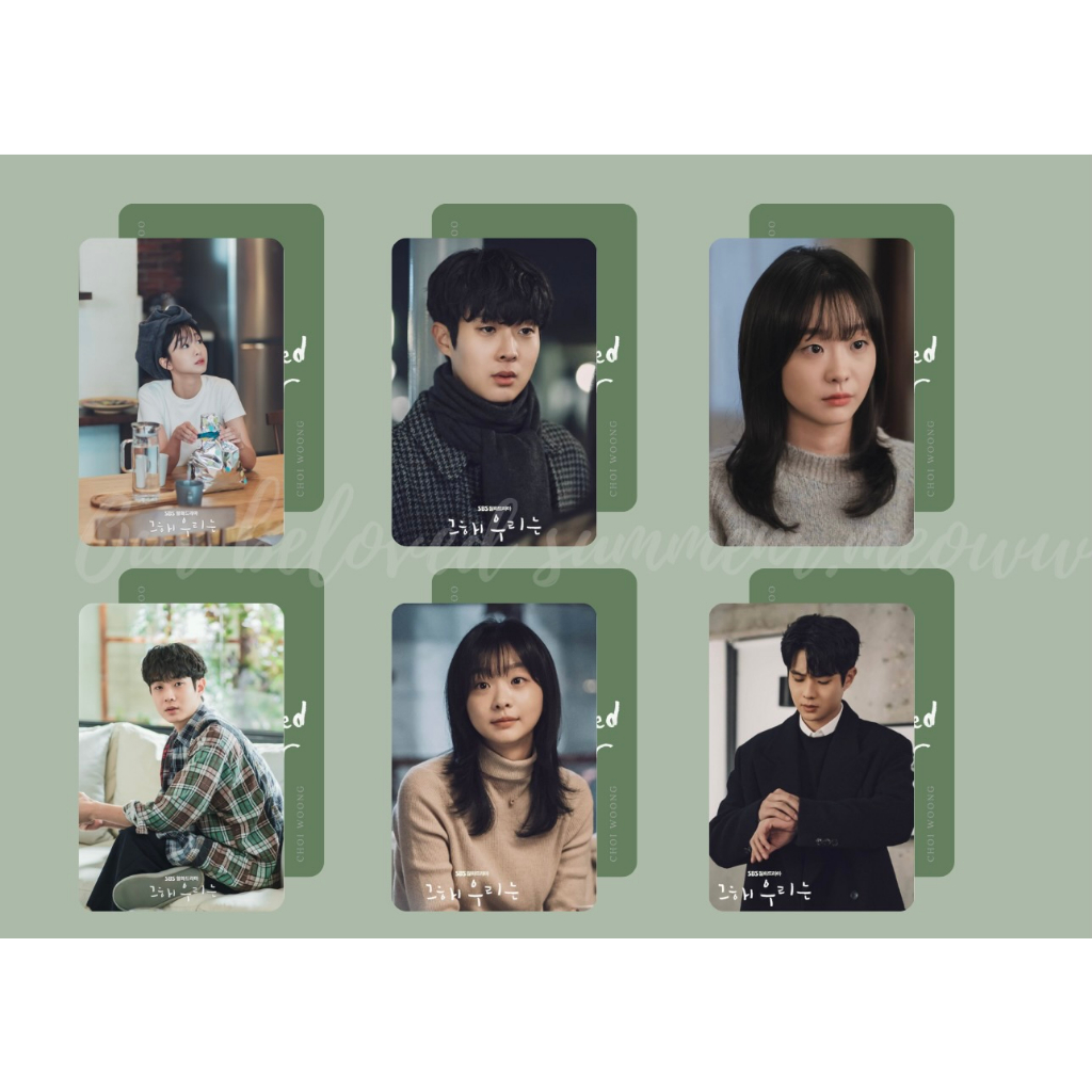 card bo góc otp "mùa hè yêu dấu của chúng ta"(our beloved summer)
