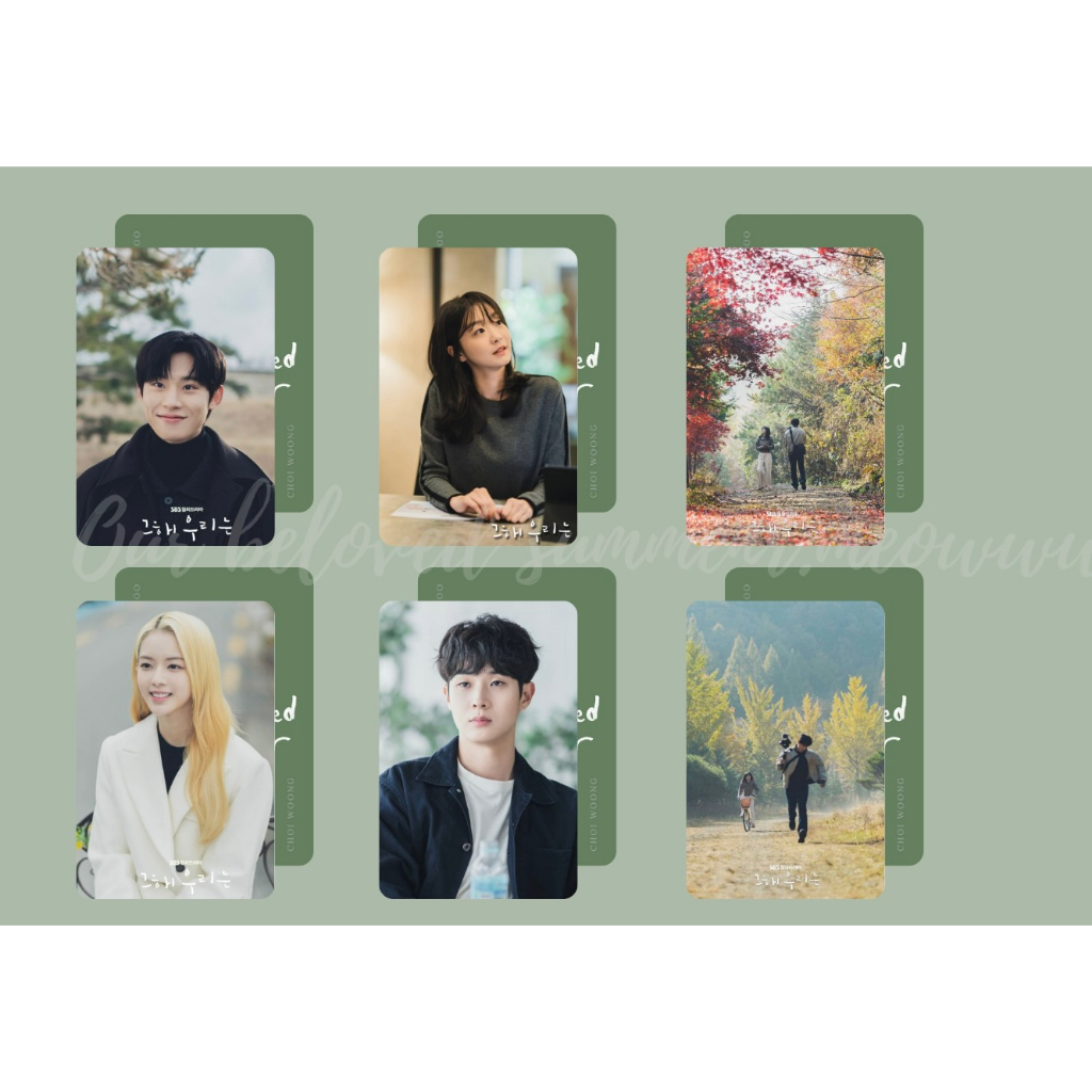 card bo góc otp "mùa hè yêu dấu của chúng ta"(our beloved summer)