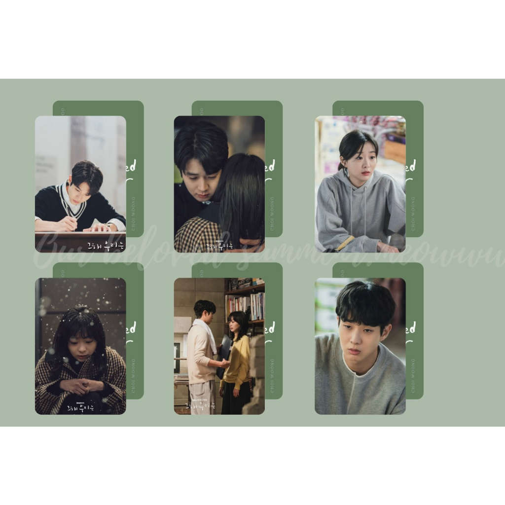 card bo góc otp "mùa hè yêu dấu của chúng ta"(our beloved summer)