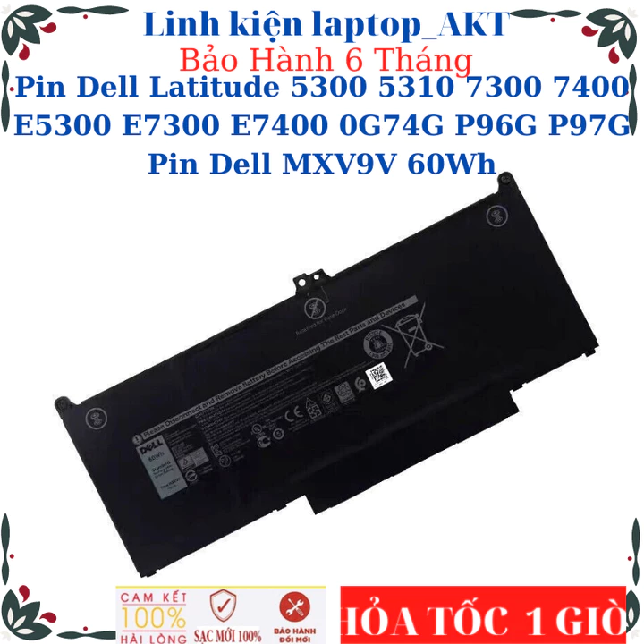 Pin laptop Dell Latitude 5300 5310 7300 7400 E5300 E7300 E7400 0G74G P96G P97G Pin laptop Dell MXV9V 60Wh