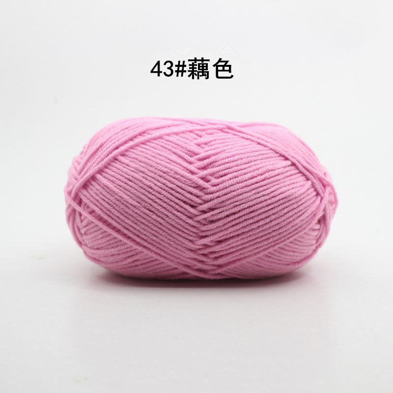 43