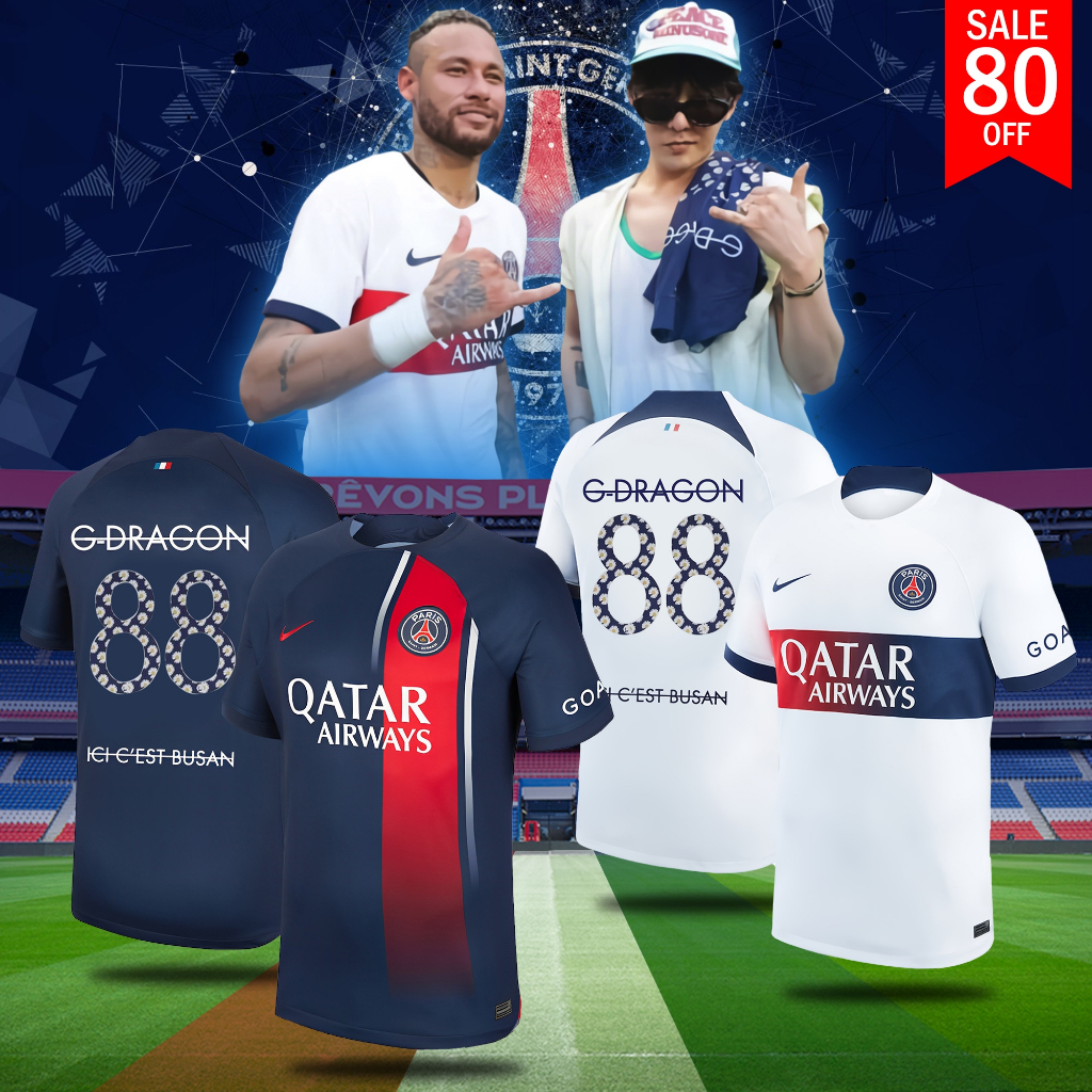 G-Dragon 88 PSG Peaceminusone Football Jersey 