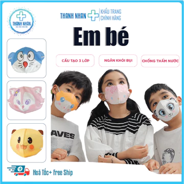[Chính hãng] Khẩu Trang Trẻ Em Từ 5-10 Tuổi,KF94 Trẻ Em,KingKua Trẻ Em,Khẩu Trang N95 Trẻ Em,Khẩu Trang 3D Trẻ Em.