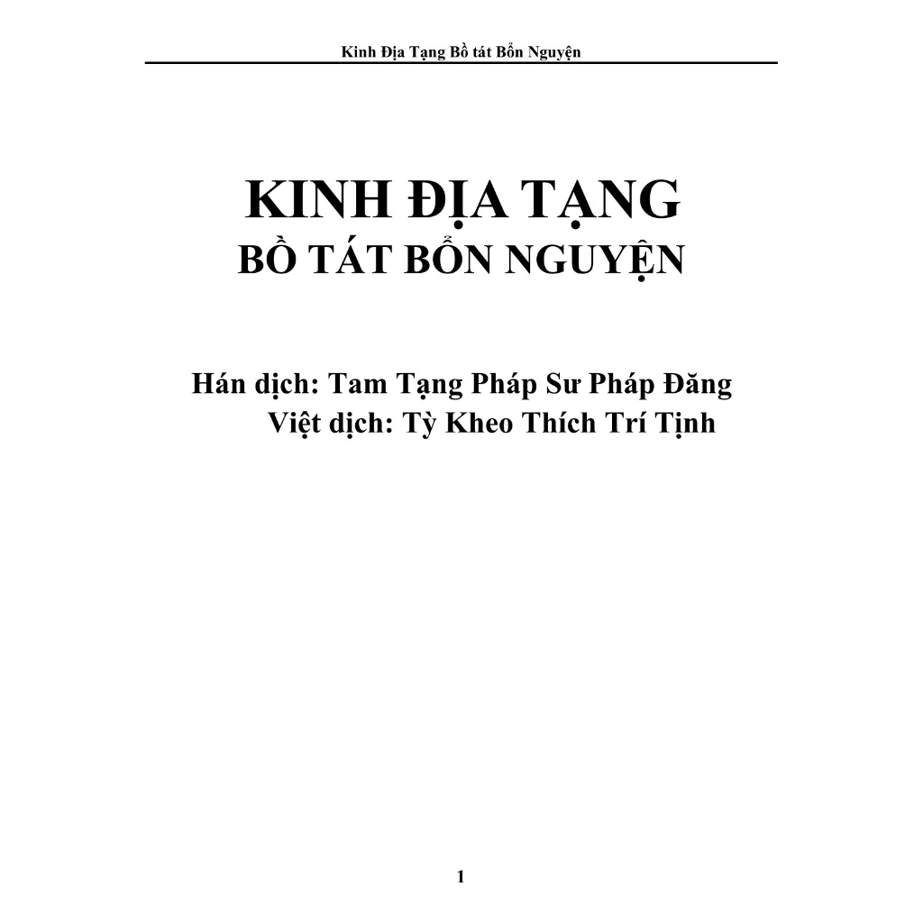 Ảnh Sách - Kinh Địa Tạng - bìa da 2