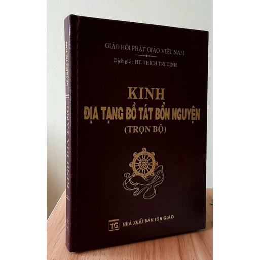 Ảnh Sách - Kinh Địa Tạng - bìa da 1