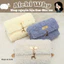 {DIY} Set nguyên liệu làm túi xách lông cừu + video hướng dẫn
