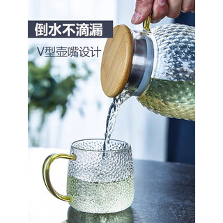 Bình nước thủy tinh chịu nhiệt nắp gỗ, quai vàng (giọt nước